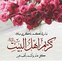 اضغط على الصورة لعرض أكبر. 

الإسم:	image.jpg 
مشاهدات:	2341 
الحجم:	70.0 كيلوبايت 
الهوية:	858988