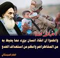 اضغط على الصورة لعرض أكبر. 

الإسم:	13319715_489899987867663_3869189471109640284_n.jpg 
مشاهدات:	2794 
الحجم:	49.5 كيلوبايت 
الهوية:	858998