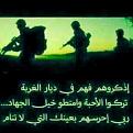 اضغط على الصورة لعرض أكبر. 

الإسم:	image.jpg 
مشاهدات:	1413 
الحجم:	41.3 كيلوبايت 
الهوية:	859042