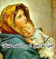 اضغط على الصورة لعرض أكبر. 

الإسم:	IMG-20160703-WA0001.jpg 
مشاهدات:	27276 
الحجم:	89.3 كيلوبايت 
الهوية:	859061