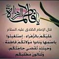 اضغط على الصورة لعرض أكبر. 

الإسم:	image.jpg 
مشاهدات:	2018 
الحجم:	52.4 كيلوبايت 
الهوية:	859077