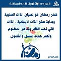 اضغط على الصورة لعرض أكبر. 

الإسم:	13428531_1044481158980182_2267343978621823611_n.jpg 
مشاهدات:	1778 
الحجم:	36.6 كيلوبايت 
الهوية:	859093
