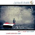 اضغط على الصورة لعرض أكبر. 

الإسم:	&#1603;&#1601;&#1608;&#1601; &#1581;&#1575;&#1606;&#1610;&#1577;.jpg 
مشاهدات:	1271 
الحجم:	547.5 كيلوبايت 
الهوية:	859105