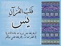 اضغط على الصورة لعرض أكبر. 

الإسم:	image.jpg 
مشاهدات:	5110 
الحجم:	178.0 كيلوبايت 
الهوية:	859177