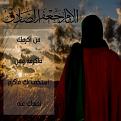 اضغط على الصورة لعرض أكبر. 

الإسم:	image.jpg 
مشاهدات:	1708 
الحجم:	60.1 كيلوبايت 
الهوية:	859183