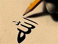 اضغط على الصورة لعرض أكبر. 

الإسم:	10620773_772614869469604_2343830501962014784_n.jpg 
مشاهدات:	1368 
الحجم:	47.9 كيلوبايت 
الهوية:	859202