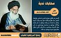 اضغط على الصورة لعرض أكبر. 

الإسم:	13934857_1107588789323630_8309815230908324266_n.jpg 
مشاهدات:	11341 
الحجم:	57.3 كيلوبايت 
الهوية:	859252