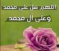 اضغط على الصورة لعرض أكبر. 

الإسم:	IMG-20150221-WA0029.jpg 
مشاهدات:	1092 
الحجم:	57.4 كيلوبايت 
الهوية:	859277