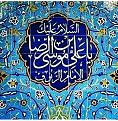 اضغط على الصورة لعرض أكبر. 

الإسم:	IMG-20160814-WA0000.jpg 
مشاهدات:	1423 
الحجم:	83.0 كيلوبايت 
الهوية:	859307