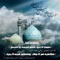 اضغط على الصورة لعرض أكبر. 

الإسم:	IMG-20160819-WA0002.jpg 
مشاهدات:	3779 
الحجم:	37.9 كيلوبايت 
الهوية:	859308