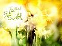 اضغط على الصورة لعرض أكبر. 

الإسم:	IMG-20160819-WA0004.jpg 
مشاهدات:	2199 
الحجم:	41.9 كيلوبايت 
الهوية:	859309
