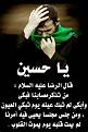 اضغط على الصورة لعرض أكبر. 

الإسم:	بكاء ح.jpg 
مشاهدات:	1753 
الحجم:	11.5 كيلوبايت 
الهوية:	859313