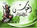اضغط على الصورة لعرض أكبر. 

الإسم:	1331745539841.jpg 
مشاهدات:	6232 
الحجم:	416.2 كيلوبايت 
الهوية:	859322