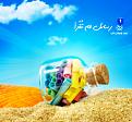 اضغط على الصورة لعرض أكبر. 

الإسم:	7t8z33ysvlw7.jpg 
مشاهدات:	2509 
الحجم:	165.4 كيلوبايت 
الهوية:	859327