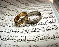 اضغط على الصورة لعرض أكبر. 

الإسم:	زواجججن.jpg 
مشاهدات:	1201 
الحجم:	35.0 كيلوبايت 
الهوية:	859381