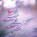 اضغط على الصورة لعرض أكبر. 

الإسم:	&#1578;&#1608;&#1603;&#1604; &#1593;&#1604;&#1609; &#1575;&#1604;&#1604;&#1607;.jpg 
مشاهدات:	1611 
الحجم:	29.5 كيلوبايت 
الهوية:	859382