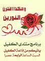 اضغط على الصورة لعرض أكبر. 

الإسم:	4i7qyu3jvi29.jpg 
مشاهدات:	1649 
الحجم:	85.4 كيلوبايت 
الهوية:	859395
