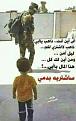 اضغط على الصورة لعرض أكبر. 

الإسم:	photo_2016-08-12_23-36-54.jpg 
مشاهدات:	1971 
الحجم:	15.3 كيلوبايت 
الهوية:	859398