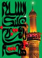 اضغط على الصورة لعرض أكبر. 

الإسم:	12927154545.jpg 
مشاهدات:	8674 
الحجم:	269.6 كيلوبايت 
الهوية:	859424
