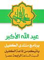 اضغط على الصورة لعرض أكبر. 

الإسم:	w6sdrwvu61g5.jpg 
مشاهدات:	4600 
الحجم:	90.1 كيلوبايت 
الهوية:	859450