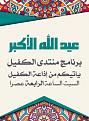 اضغط على الصورة لعرض أكبر. 

الإسم:	rfi8pdyt7srv.jpg 
مشاهدات:	4451 
الحجم:	108.0 كيلوبايت 
الهوية:	859451