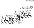 اضغط على الصورة لعرض أكبر. 

الإسم:	b43.jpg 
مشاهدات:	1724 
الحجم:	31.0 كيلوبايت 
الهوية:	859473
