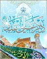 اضغط على الصورة لعرض أكبر. 

الإسم:	IMG_20160919_211057.jpg 
مشاهدات:	9394 
الحجم:	276.3 كيلوبايت 
الهوية:	859485