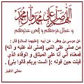 اضغط على الصورة لعرض أكبر. 

الإسم:	1_allah.jpg 
مشاهدات:	13442 
الحجم:	119.7 كيلوبايت 
الهوية:	859504