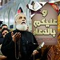 اضغط على الصورة لعرض أكبر. 

الإسم:	&#1583;&#1593;&#1575;&#1569;.jpg 
مشاهدات:	1466 
الحجم:	17.8 كيلوبايت 
الهوية:	859531