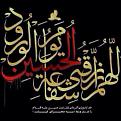 اضغط على الصورة لعرض أكبر. 

الإسم:	14448836_1187698984619665_2596235925710663405_n.jpg 
مشاهدات:	1692 
الحجم:	32.1 كيلوبايت 
الهوية:	859556