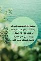 اضغط على الصورة لعرض أكبر. 

الإسم:	اخلاق.jpg 
مشاهدات:	3652 
الحجم:	24.1 كيلوبايت 
الهوية:	859573