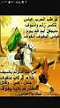 اضغط على الصورة لعرض أكبر. 

الإسم:	image.jpg 
مشاهدات:	31881 
الحجم:	134.9 كيلوبايت 
الهوية:	859577