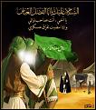 اضغط على الصورة لعرض أكبر. 

الإسم:	image.jpg 
مشاهدات:	36002 
الحجم:	151.9 كيلوبايت 
الهوية:	859578