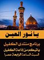 اضغط على الصورة لعرض أكبر. 

الإسم:	30ftig37b9jf.jpg 
مشاهدات:	1568 
الحجم:	106.2 كيلوبايت 
الهوية:	859580