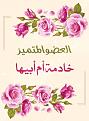 اضغط على الصورة لعرض أكبر. 

الإسم:	xuevbz7nxozv.jpg 
مشاهدات:	2181 
الحجم:	96.1 كيلوبايت 
الهوية:	859586
