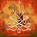 اضغط على الصورة لعرض أكبر. 

الإسم:	Hussain-05.jpg 
مشاهدات:	3942 
الحجم:	551.7 كيلوبايت 
الهوية:	859598