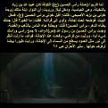 اضغط على الصورة لعرض أكبر. 

الإسم:	&#8235;fb336c2f6-1 - &#1606;&#1587;&#1582;&#1577;.jpg 
مشاهدات:	2184 
الحجم:	307.6 كيلوبايت 
الهوية:	859605