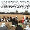 اضغط على الصورة لعرض أكبر. 

الإسم:	&#8235;hqdefault - &#1606;&#1587;&#1582;&#1577;.jpg 
مشاهدات:	1903 
الحجم:	326.0 كيلوبايت 
الهوية:	859606
