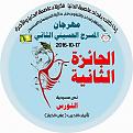 اضغط على الصورة لعرض أكبر. 

الإسم:	14713561_1297191683658860_1934505949565607929_n.jpg 
مشاهدات:	1883 
الحجم:	37.4 كيلوبايت 
الهوية:	859614