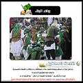 اضغط على الصورة لعرض أكبر. 

الإسم:	&#1585;&#1608;&#1575;&#1601;&#1583; &#1575;&#1604;&#1608;&#1604;&#1575;&#1569;.jpg 
مشاهدات:	1423 
الحجم:	143.5 كيلوبايت 
الهوية:	859632