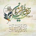 اضغط على الصورة لعرض أكبر. 

الإسم:	photo_2016-09-22_19-47-51.jpg 
مشاهدات:	5063 
الحجم:	169.9 كيلوبايت 
الهوية:	859634