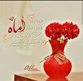 اضغط على الصورة لعرض أكبر. 

الإسم:	1916882_206301583065612_6022263038467878240_n.jpg 
مشاهدات:	2756 
الحجم:	63.2 كيلوبايت 
الهوية:	859637