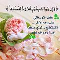اضغط على الصورة لعرض أكبر. 

الإسم:	photo_2016-08-24_12-42-24.jpg 
مشاهدات:	1017 
الحجم:	100.2 كيلوبايت 
الهوية:	859667