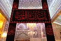 اضغط على الصورة لعرض أكبر. 

الإسم:	_sub_5506fe49c4bfb.jpg 
مشاهدات:	3958 
الحجم:	606.6 كيلوبايت 
الهوية:	860104