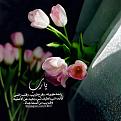 اضغط على الصورة لعرض أكبر. 

الإسم:	photo_2016-11-25_22-25-10.jpg 
مشاهدات:	1157 
الحجم:	87.2 كيلوبايت 
الهوية:	860137