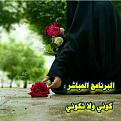 اضغط على الصورة لعرض أكبر. 

الإسم:	CTD2212017223754.jpg 
مشاهدات:	1193 
الحجم:	541.7 كيلوبايت 
الهوية:	860169