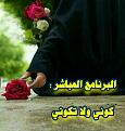 اضغط على الصورة لعرض أكبر. 

الإسم:	CTD2212017223754-1.jpg 
مشاهدات:	1188 
الحجم:	415.6 كيلوبايت 
الهوية:	860170