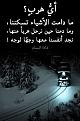 اضغط على الصورة لعرض أكبر. 

الإسم:	1457498_10151855140599833_584993903_n.jpg 
مشاهدات:	1055 
الحجم:	45.0 كيلوبايت 
الهوية:	860225