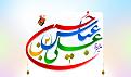 اضغط على الصورة لعرض أكبر. 

الإسم:	shabban911.jpg 
مشاهدات:	1249 
الحجم:	303.6 كيلوبايت 
الهوية:	860385