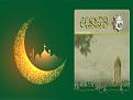 اضغط على الصورة لعرض أكبر. 

الإسم:	&#1605;&#1572;&#1587;&#1587;&#1608;&#1606; &#1593;&#1592;&#1605;&#1575;&#1569;.jpg 
مشاهدات:	1849 
الحجم:	108.7 كيلوبايت 
الهوية:	860511